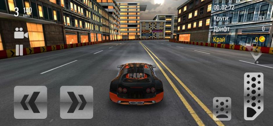 Скриншот #2 из игры Drift Max City