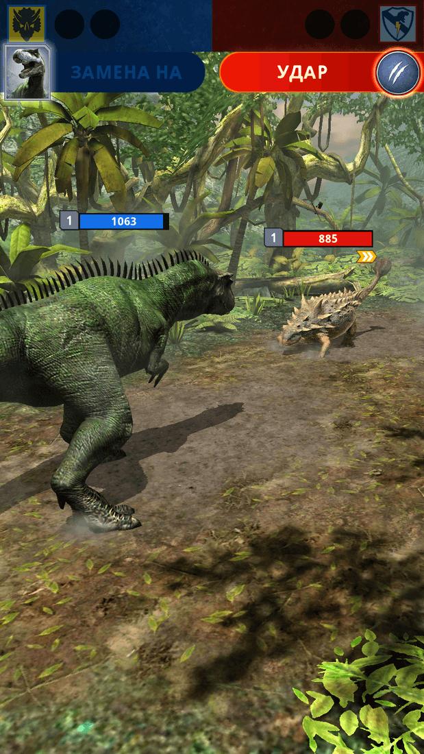 Скриншот #10 из игры Jurassic World Alive
