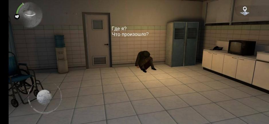 Скриншот #4 из игры Endless Nightmare 2: Hospital