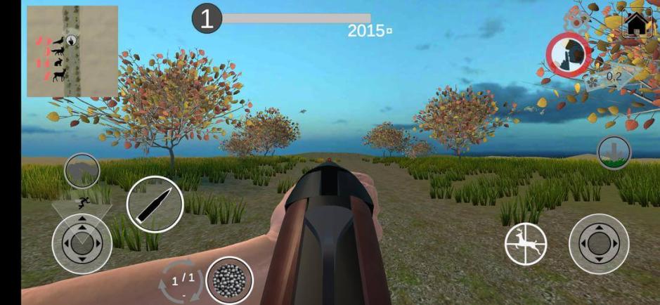 Скриншот #3 из игры Hunting Simulator Game
