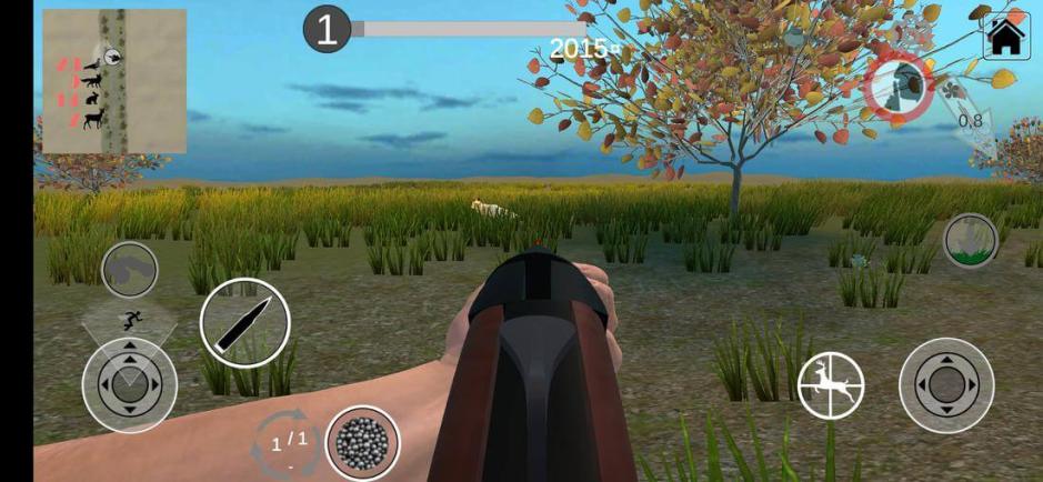 Скриншот #4 из игры Hunting Simulator Game