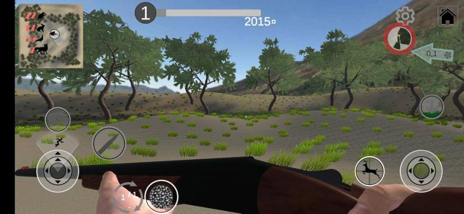 Скриншот #6 из игры Hunting Simulator Game