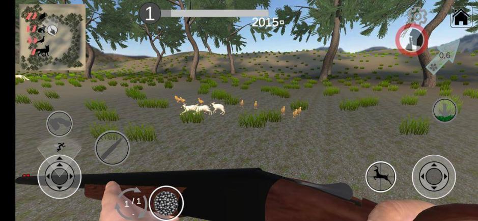 Скриншот #7 из игры Hunting Simulator Game