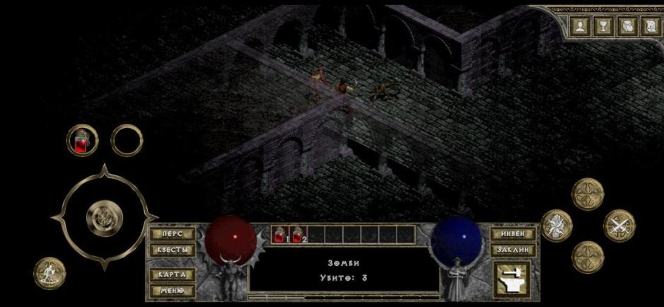 Скриншот #8 из игры DevilutionX - порт Diablo