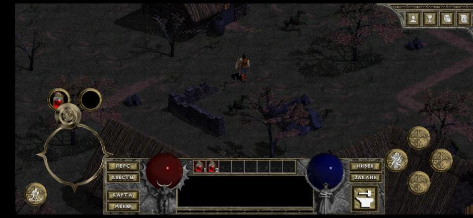 Скриншот #6 из игры DevilutionX - порт Diablo