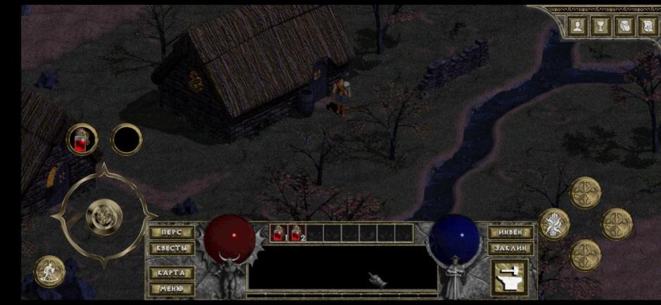 Скриншот #2 из игры DevilutionX - порт Diablo