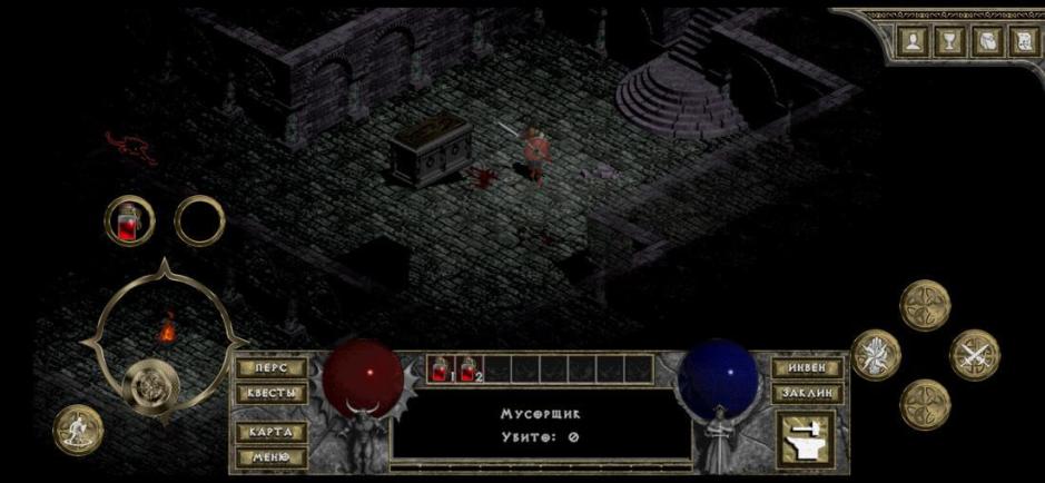 Скриншот #7 из игры DevilutionX - порт Diablo
