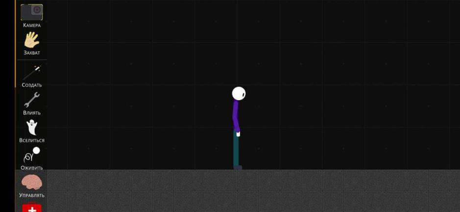 Скриншот #1 из игры Stickman Ragdoll Playground
