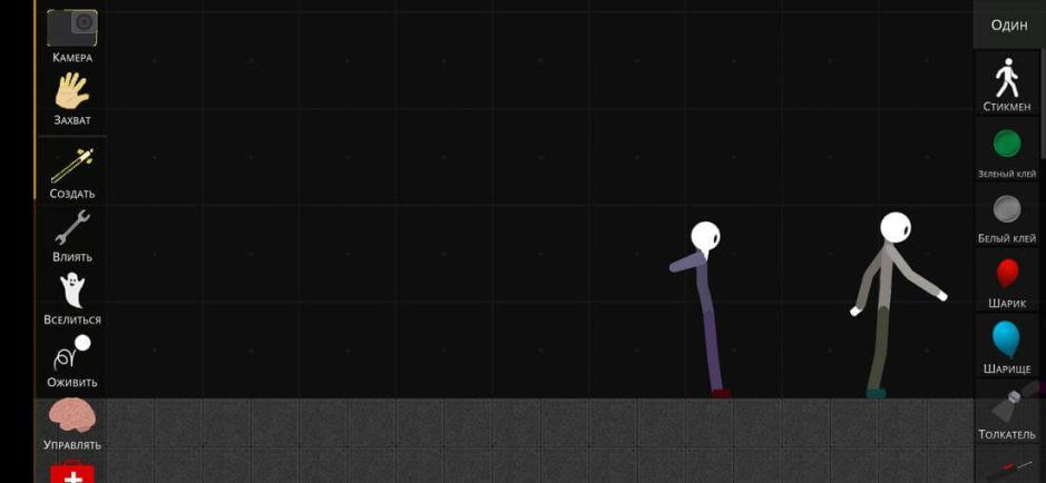 Скриншот #2 из игры Stickman Ragdoll Playground