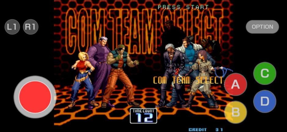 Скриншот #2 из игры KOF 2002 ACA NEOGEO