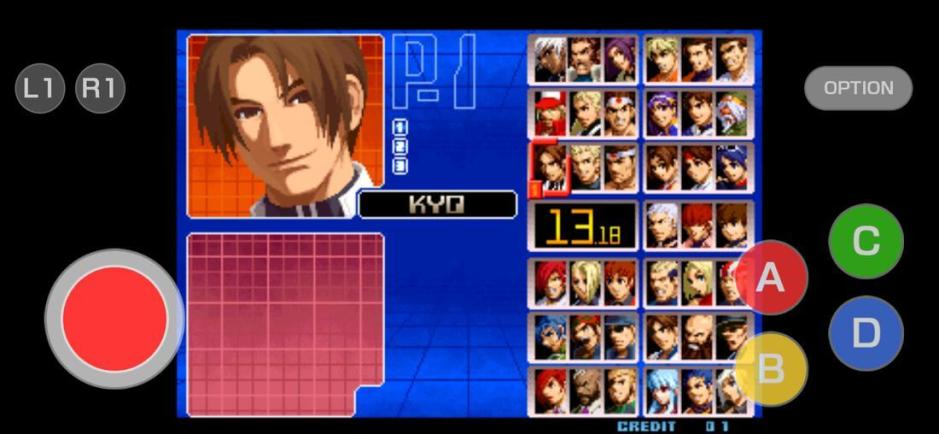 Скриншот #1 из игры KOF 2002 ACA NEOGEO