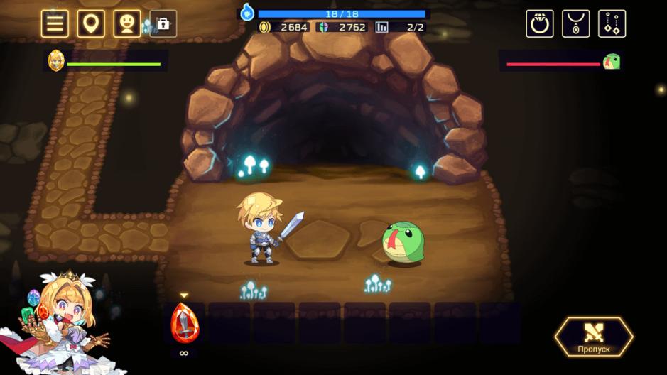 Скриншот #8 из игры Vivid Knight