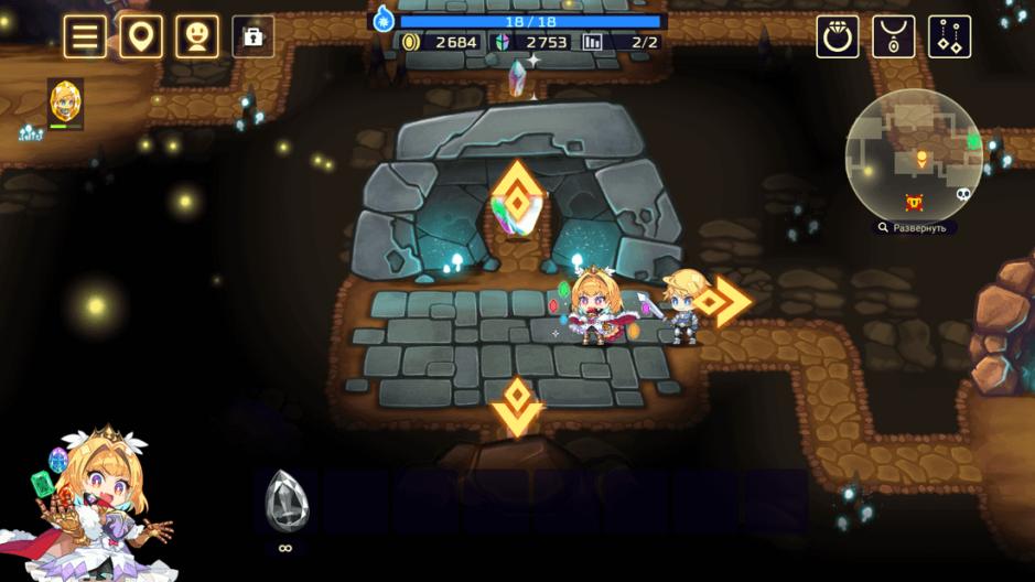 Скриншот #6 из игры Vivid Knight