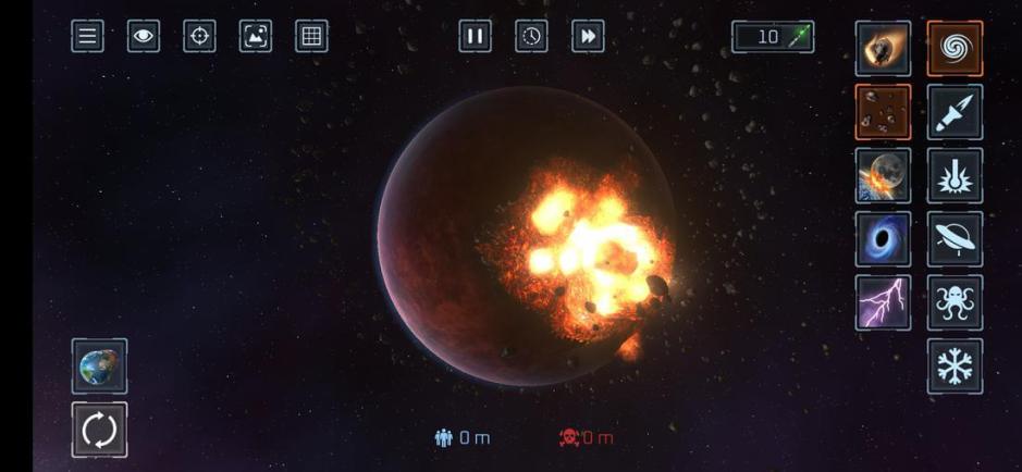 Скриншот #11 из игры Solar Smash