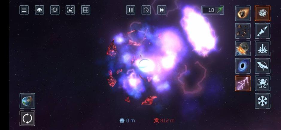 Скриншот #10 из игры Solar Smash