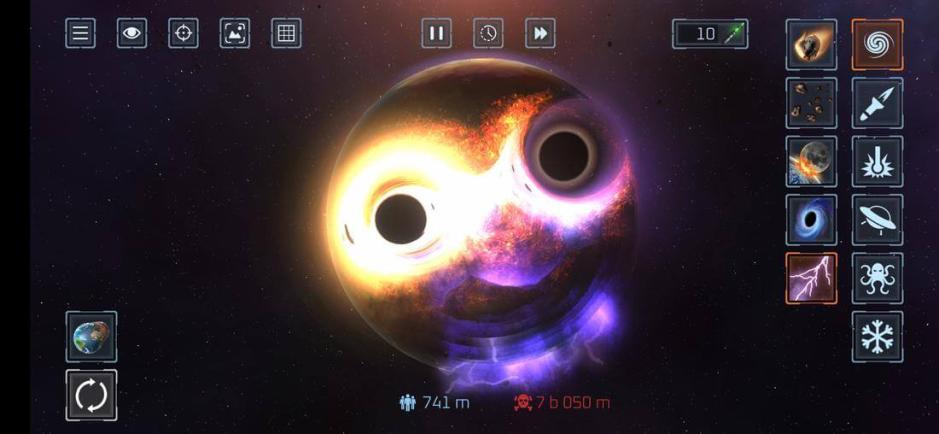 Скриншот #4 из игры Solar Smash