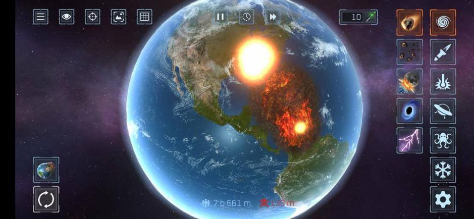 Скриншот #2 из игры Solar Smash