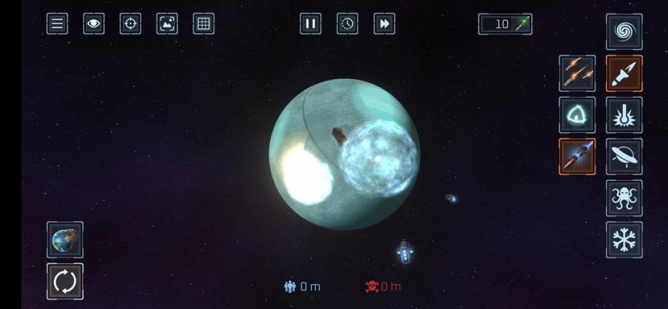 Скриншот #8 из игры Solar Smash