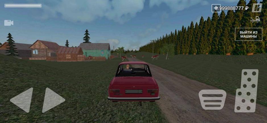 Скриншот #5 из игры Симулятор Русской Деревни 3D