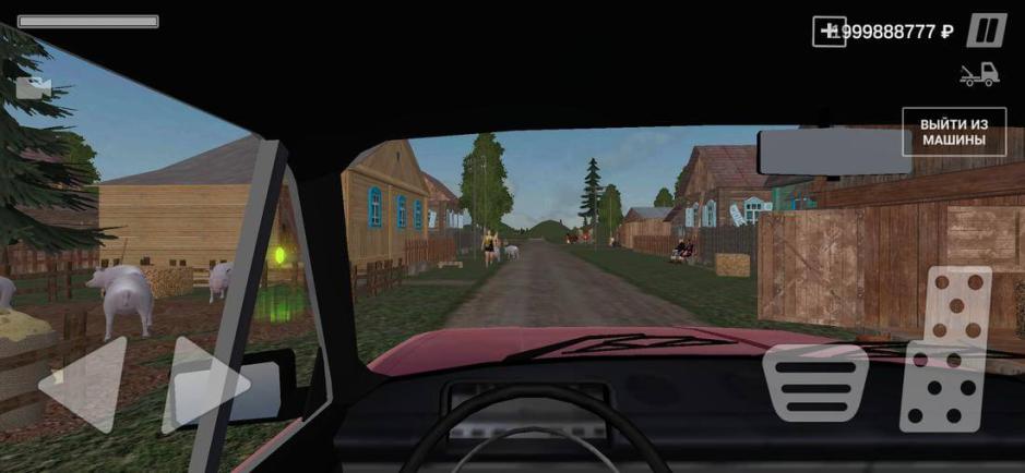 Скриншот #4 из игры Симулятор Русской Деревни 3D