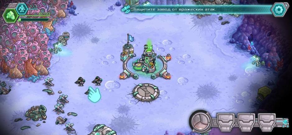 Скриншот #3 из игры Железный Десант