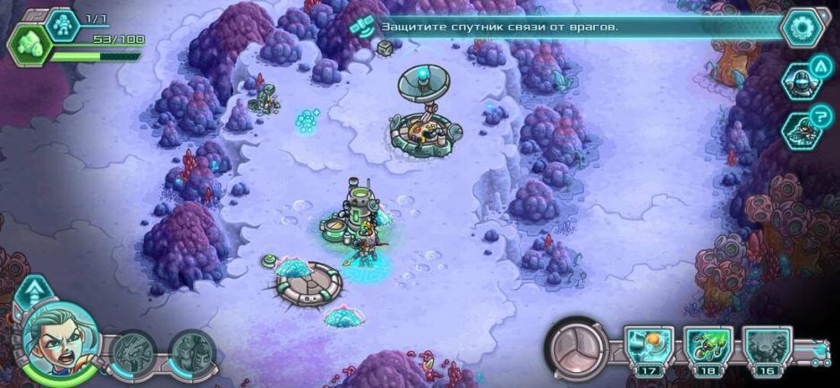 Скриншот #13 из игры Железный Десант