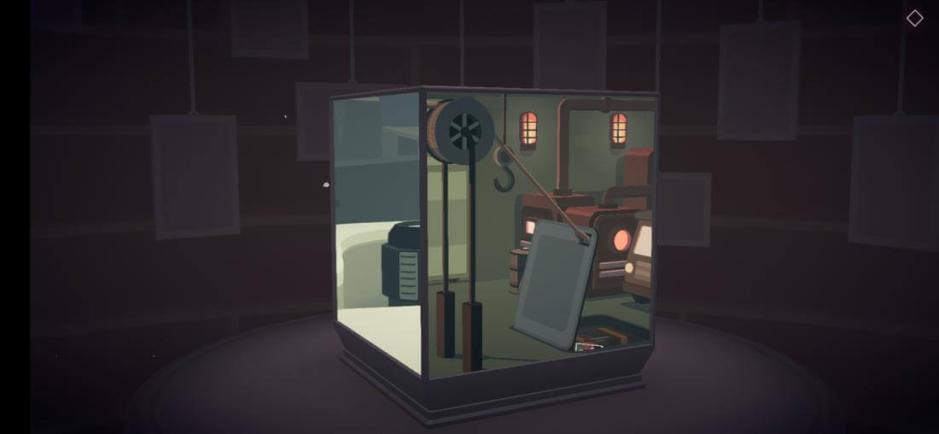 Скриншот #5 из игры Moncage