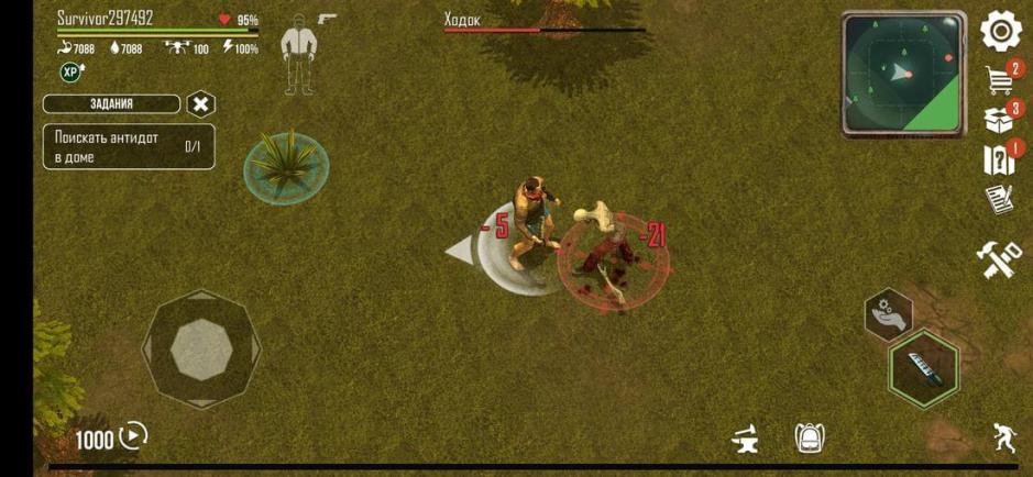 Скриншот #6 из игры Live or Die: Survival Pro