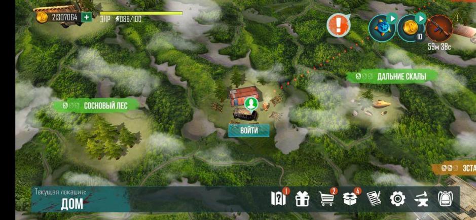 Скриншот #8 из игры Live or Die: Survival Pro