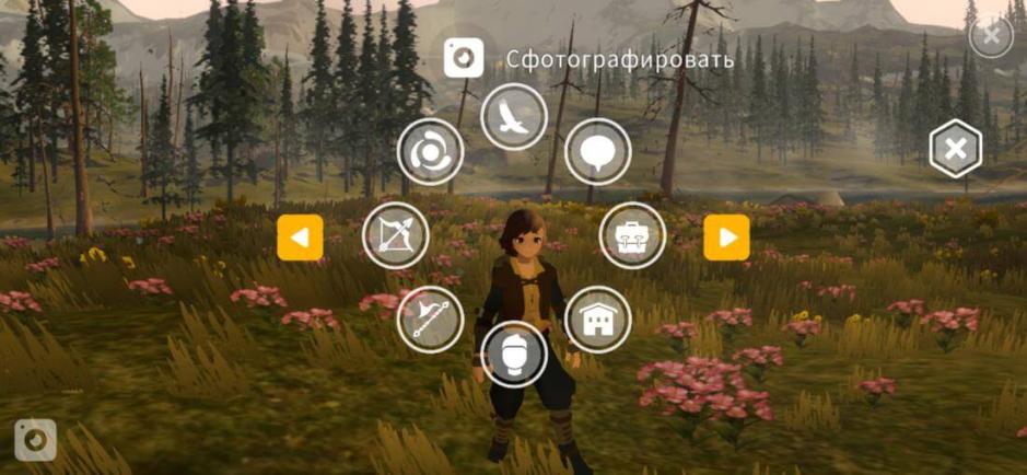 Скриншот #2 из игры Wilderless