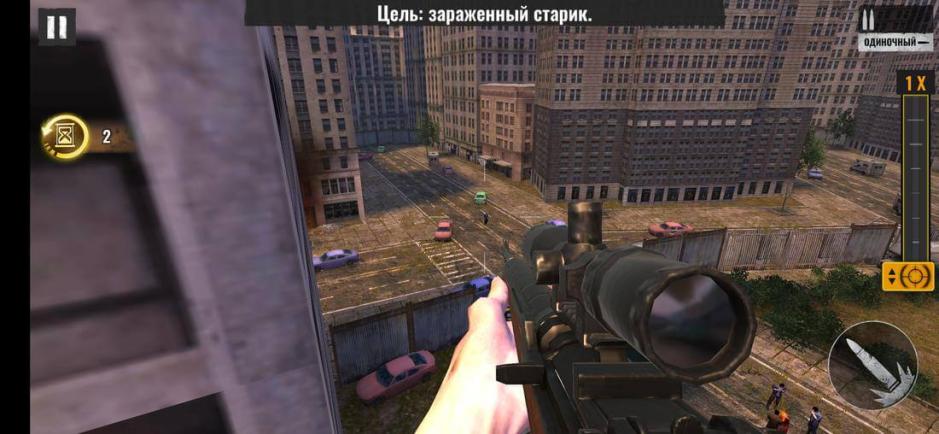 Скриншот #5 из игры Снайпер зомби: стрелялки 3D