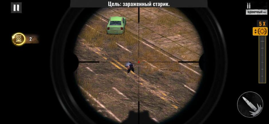 Скриншот #6 из игры Снайпер зомби: стрелялки 3D