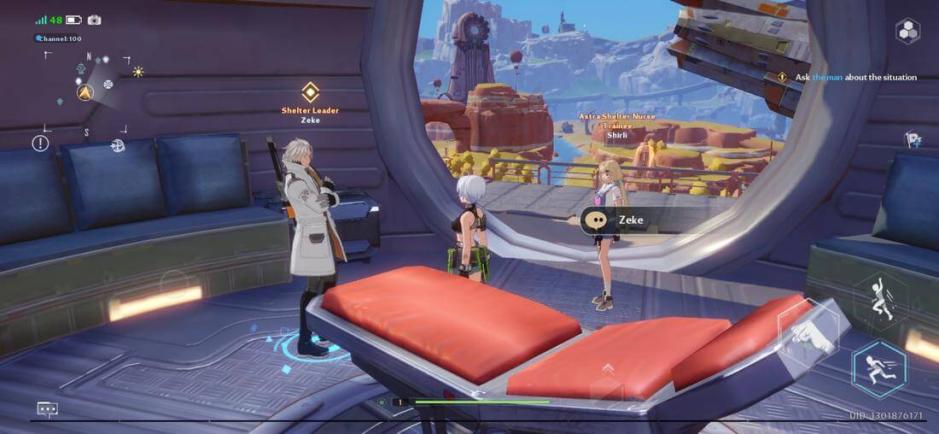Скриншот #8 из игры Tower of Fantasy