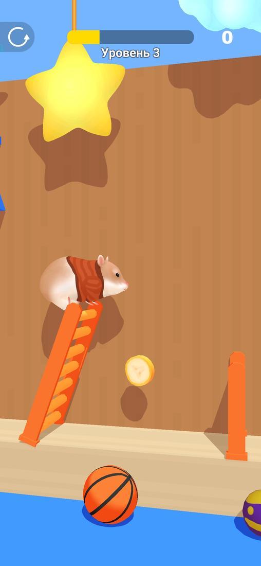 Скриншот #10 из игры Hamster Maze