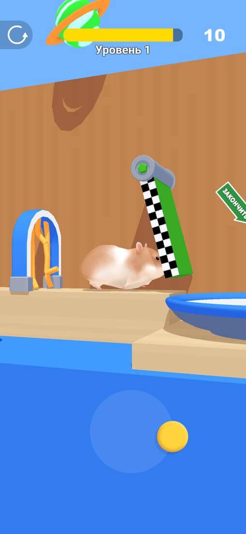 Скриншот #5 из игры Hamster Maze