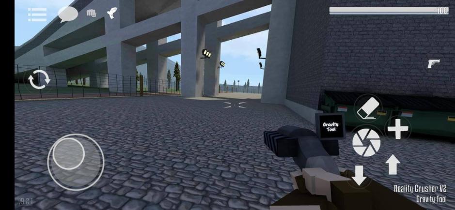 Скриншот #3 из игры GoreBox - Animosity