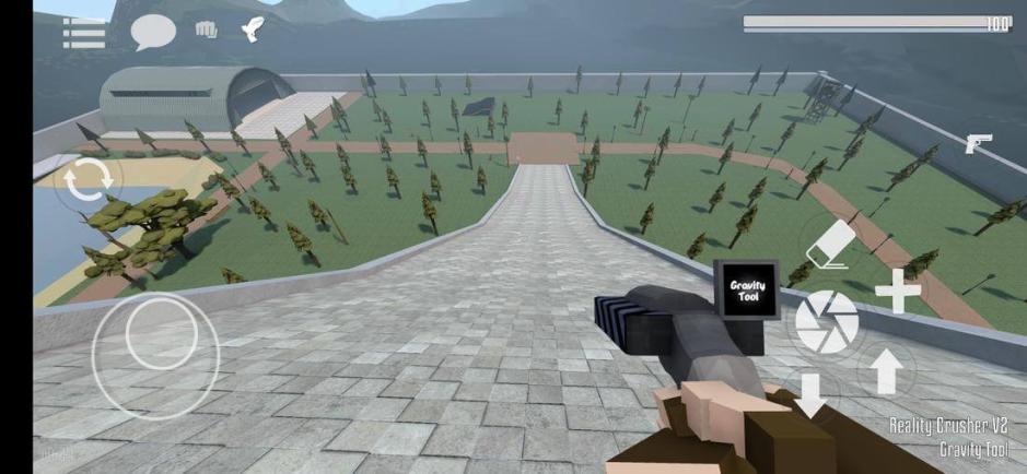 Скриншот #5 из игры GoreBox - Animosity