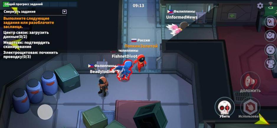 Скриншот #4 из игры Super Sus -Who Is The Impostor
