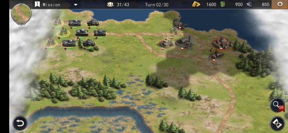 Скриншот #7 из игры World War 2: Strategy Games