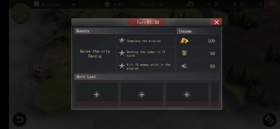Скриншот #2 из игры World War 2: Strategy Games