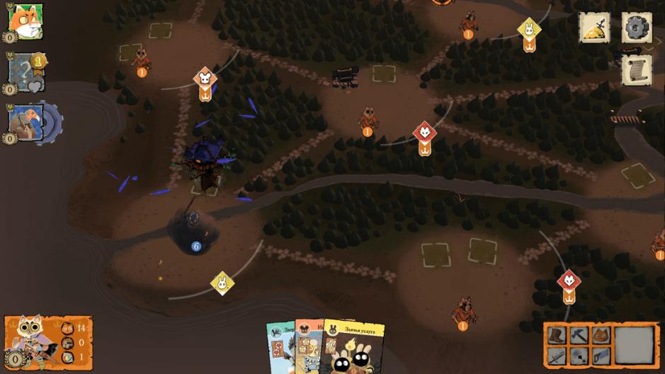 Скриншот #3 из игры Root Board Game