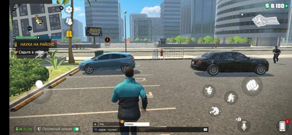 Скриншот #4 из игры Grand Criminal Online: Банды