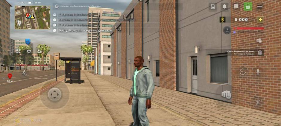 Скриншот #2 из игры One State RP - Life Simulator