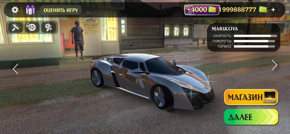 Скриншот #4 из игры Traffic Racer Russian Village