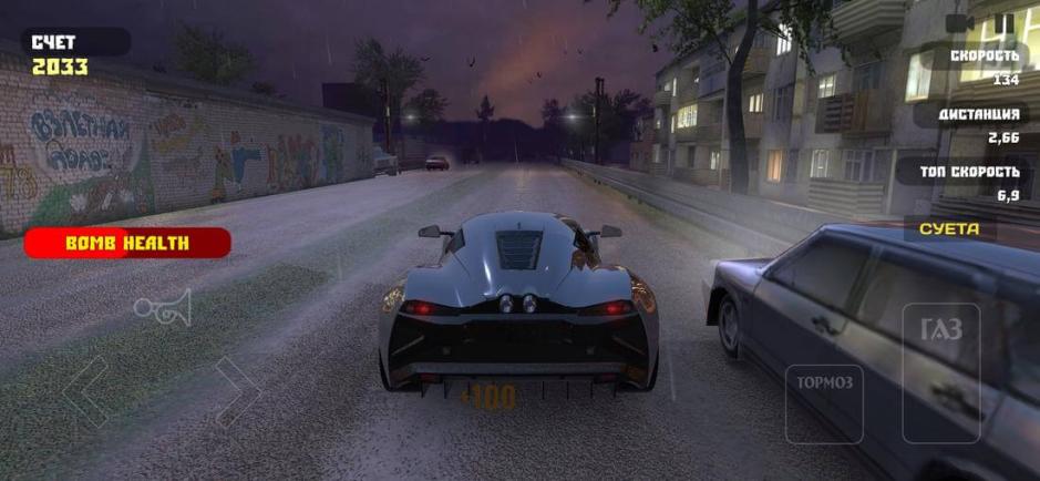 Скриншот #7 из игры Traffic Racer Russian Village