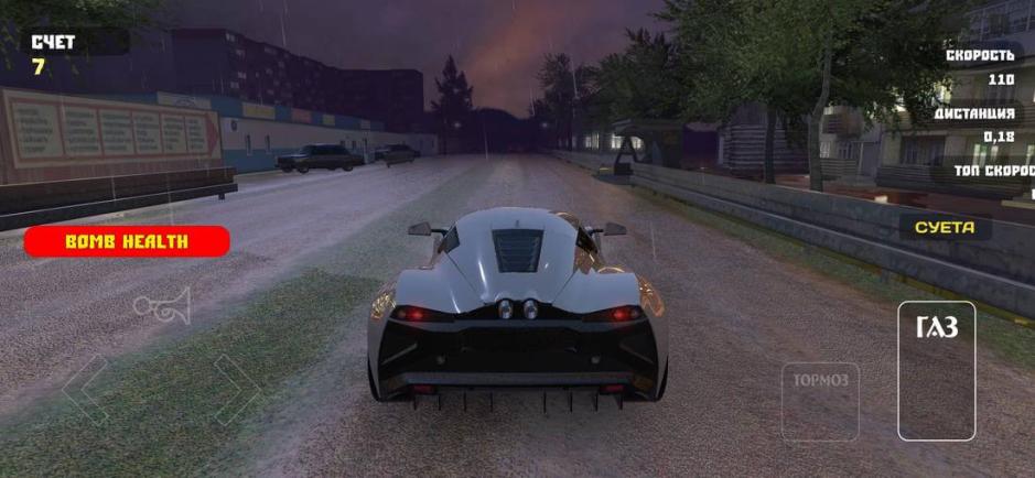 Скриншот #6 из игры Traffic Racer Russian Village