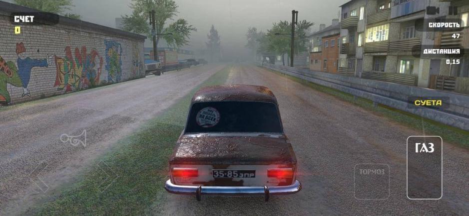 Скриншот #2 из игры Traffic Racer Russian Village