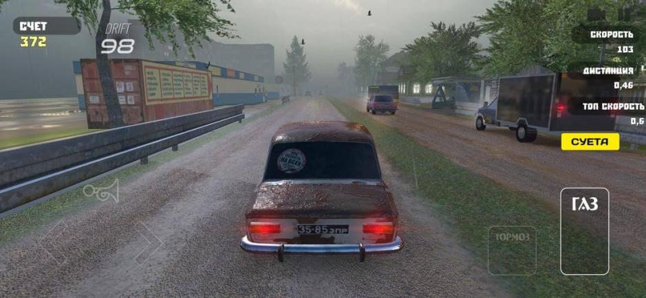 Скриншот #3 из игры Traffic Racer Russian Village
