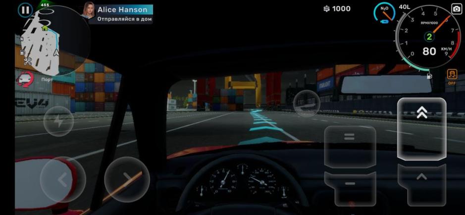 Скриншот #6 из игры CarX Street