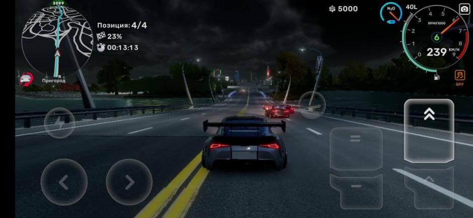 Скриншот #2 из игры CarX Street